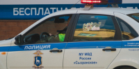 ЧП в Заусиновском районе Сызрани. Есть пострадавший - КТВ-ЛУЧ