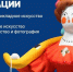 Орловским школьникам рассказали, как заработать баллы для поступления - OrelTimes.Ru