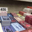 Одно из известных издательств устроило книжную ярмарку в центре Воронежа - TV-Gubernia.Ru