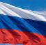 Какие законы вступят в силу в ноябре - ГТРК