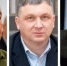 В Ярославле официально назвали дату выборов нового мэра - YarNews.Ru