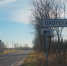 Картинка - Regions.Ru