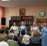 Узловская библиотека отметила 80-летие - ИА Тульская пресса.Ru