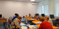 Игры разума: мозг в игре - Городская библиотека