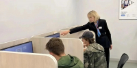 Фото предоставлено минтрудсоцразвития Архангельской области - Пресс-центр Правительства