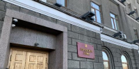 Социальные объекты в приоритете работы Думы города Иркутска - Baikal24.Ru
