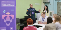 На Ямале прошел окружной форум для родительского сообщества «Родители.Перезагрузка» - Администрация ЯНАО