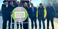 В Тукаевском районе открыли после ремонта автодорогу «Набережные Челны — Нижнекамск» - Иштеряково - Министерство транспорта