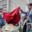 Проект кампуса «Меркурий» РГАТУ имени П.А. Соловьева вошел в число победителей федерального отбора - РГАТУ им. П.А. Соловьева