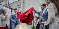 Проект кампуса «Меркурий» РГАТУ имени П.А. Соловьева вошел в число победителей федерального отбора - РГАТУ им. П.А. Соловьева