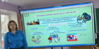 Практическое занятие в формате командной интеллектуальной игры - Вавиловский университет