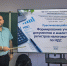Будущие специалисты по налогообложению освоили методику формирования регистров НДС на практическом занятии - Вавиловский университет