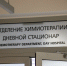 Рак есть, квот нет. Юной жительнице Луги нужна помощь - 47 новостей