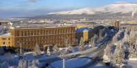 кнц ран - ИА Nord-News.Ru
