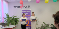 2026 10 30 43 7 - Газета Сельские Зори