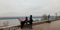 Похолодание до -3 и мокрый снег придут в Нижний Новгород уже на следующей неделе - ProGorodNN.Ru