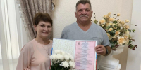 Ирина и Николай Данилочкины в отделе ЗАГС в день бракосочетания. - Газета Авангард