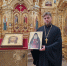 Спасскому храму  с. Алексеевка передана в дар икона прп.Гавриила (Ургебадзе) Самтаврийского с частицей его мантии и гроба - Уфимская Епархия