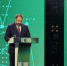 Форум Kazan Digital Week – 2026 завершился в «Казань Экспо» - Нурлат-⁠информ