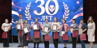 Стаж добрых дел – 30 лет - Газета Знамя