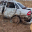 В Зимовниковском районе Лада врезалась в дерево: погибли двое - DonDay-Volgodonsk.Ru