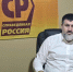 Сагид Сагидов провел прием граждан в 20-летнюю годовщину партии СПРАВЕДЛИВАЯ РОССИЯ - Справедливая Россия