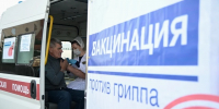В Ессентуках от гриппа привились уже более девяти тысяч человек - Комсомольская Правда