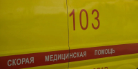 Женщину с ребенком в Краснодаре сбила на «зебре» иномарка: водитель скрылся с места ДТП - Кубанские Новости