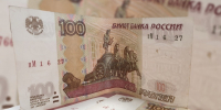 Астраханская пенсионерка отдала мошенникам более 2,2 млн рублей - Астрахань 24