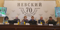 Выступление Ларисы Базылевич на 10-х Яблоковских чтениях. Фото: предоставлено Ларисой Базылевич - Ленинградское отделение РГО