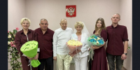 Чествование юбиляров семейной жизни - Управление по делам ЗАГС