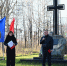 11 - Городской округ Дегтярск