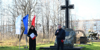 11 - Городской округ Дегтярск