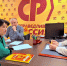 Камил Давдиев открыл День приема граждан депутатами и активистами партии СПРАВЕДЛИВАЯ РОССИЯ - Справедливая Россия