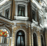 article23578.jpg - 59i.Ru