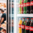 В трех городах Дагестана изъяли из продажи заблокированные соки продукции Coca-Cola - РИА Дагестан