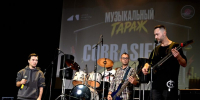 Фестиваль «Музыкальный гараж» - ДК Апрелевка