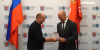 Видео: победителей конкурса профессионального мастерства – тренеров-преподавателей спортшкол наградили в Петербурге - Spbdnevnik.ru