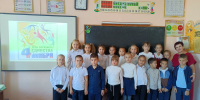 Отделы ЗАГС Крыма проводят мероприятия ко Дню народного единства - Министерство юстиции