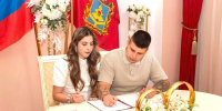 Тысячная пара зарегистрировала свой брак в отделе ЗАГС Советского района - БрянскToday.Ru