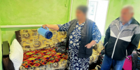 Дочь заживо сварила пожилого отца после ссоры - КТВ-ЛУЧ