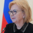 Фото пресс-службы Законодательного собрания Вологодской области - Вологда-поиск