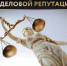 1864 - Отдел МВД России по Староминскому району