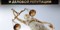 1864 - Отдел МВД России по Староминскому району