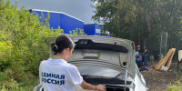 Вероника Сёмина посетила приют «Домашний» - VidnoeInform.Ru