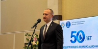 Губкинский водоканал отметил 50-летний юбилей - Сетевое издание Просторы 31