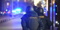 В Москве готовили теракт: ФСБ России выступила с комментариями - КП-Новосибирск
